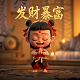 智慧体育系统